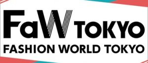 Textile and fashion trade show